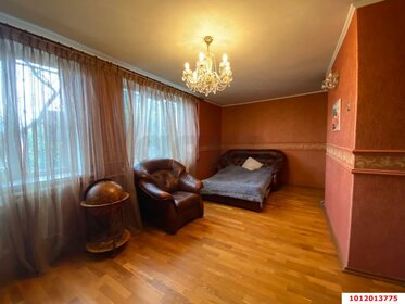 120 м² дом, 2,4 сотки участок 7 500 000 ₽ - изображение 19