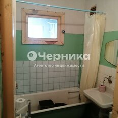 Квартира 45 м², 2-комнатная - изображение 2