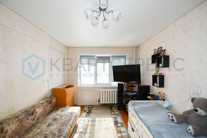 Купить квартиру с отделкой под ключ на улице Плеханова в Сочи - изображение 1