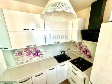 Купить квартиру до 2,5 млн рублей в Иркутске - изображение 24