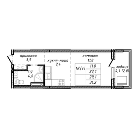 32 м², квартира-студия 3 599 000 ₽ - изображение 78