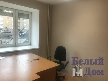 155,5 м², офис 7 230 000 ₽ - изображение 33