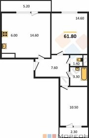 Квартира 61,8 м², 2-комнатная - изображение 2
