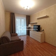 Квартира 33,4 м², 1-комнатная - изображение 1