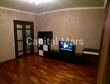 50 м², 2-комнатная квартира 63 000 ₽ в месяц - изображение 93