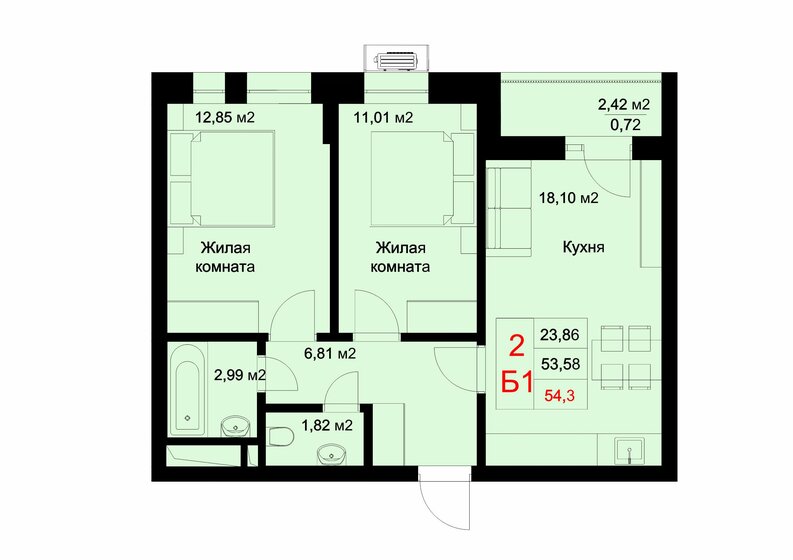 54,8 м², 2-комнатная квартира 9 319 800 ₽ - изображение 1