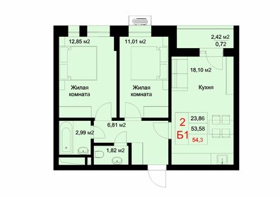 68,4 м², 2-комнатная квартира 9 345 000 ₽ - изображение 113