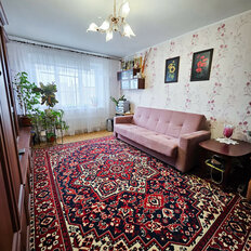 Квартира 45,5 м², 1-комнатная - изображение 1