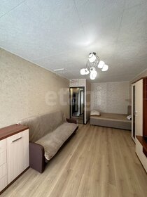 35,1 м², 1-комнатная квартира 8 550 000 ₽ - изображение 46