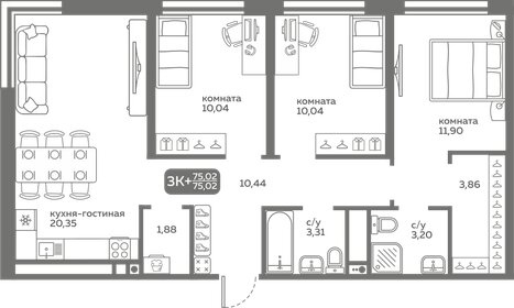 Квартира 75 м², 3-комнатная - изображение 1
