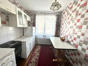 32,2 м², 1-комнатная квартира 3 050 000 ₽ - изображение 27