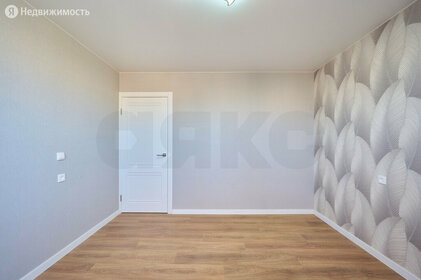 60 м², 2-комнатная квартира 5 300 000 ₽ - изображение 75