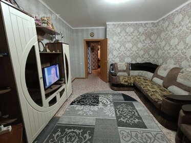 37,5 м², 1-комнатная квартира 10 451 201 ₽ - изображение 77