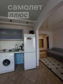 74,4 м², 4-комнатная квартира 6 120 000 ₽ - изображение 9