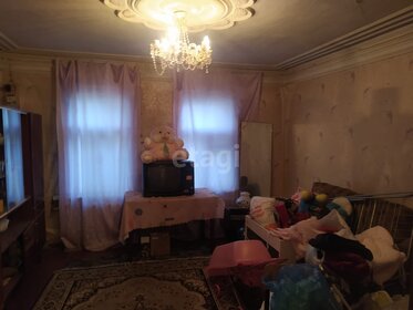 42 м² часть дома, 1 сотка участок 3 770 000 ₽ - изображение 53