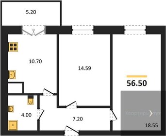 54,3 м², 2-комнатная квартира 5 300 000 ₽ - изображение 82