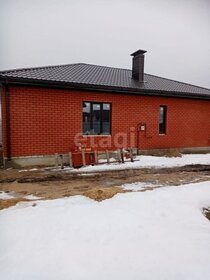 190 м² дом, 6,3 сотки участок 8 300 000 ₽ - изображение 64