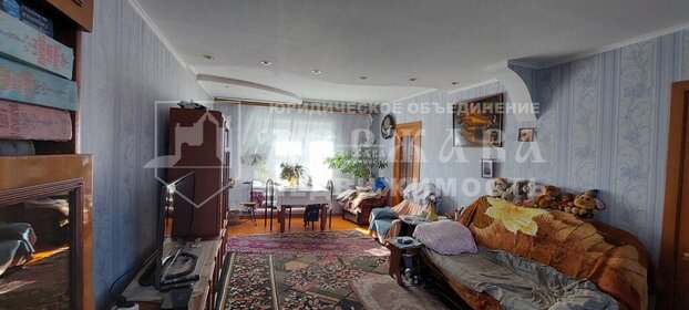 Купить 2-комнатные апартаменты на улице Василисы Кожиной в Москве - изображение 3