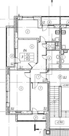 Квартира 84,5 м², 3-комнатная - изображение 1