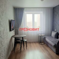 Квартира 49 м², 1-комнатная - изображение 4