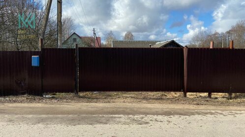 Снять квартиру с парковкой у метро Невский проспект (синяя ветка) в Санкт-Петербурге и ЛО - изображение 31