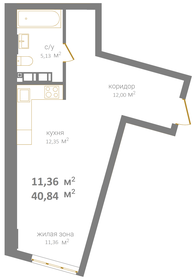 37,5 м², квартира-студия 9 900 000 ₽ - изображение 63
