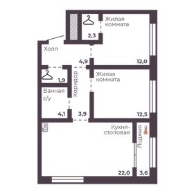 Квартира 63,6 м², 2-комнатная - изображение 1