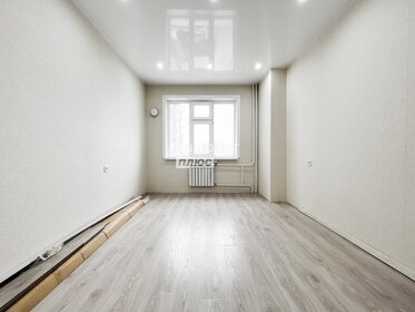 35 м², 1-комнатная квартира 4 000 000 ₽ - изображение 51