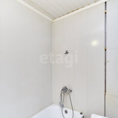 Квартира 13,5 м², студия - изображение 2