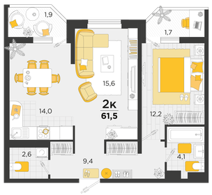 50 м², 2-комнатная квартира 7 000 000 ₽ - изображение 45