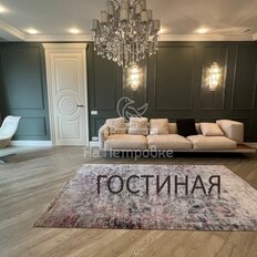 Квартира 125 м², 2-комнатные - изображение 2