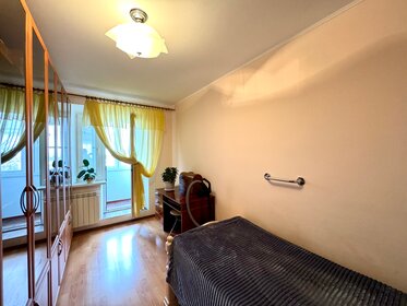 Купить квартиру в пятиэтажных домах у станции 1040 км в Каменске-Шахтинском - изображение 5