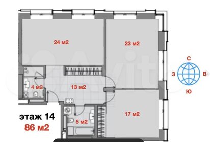 60 м², офис 200 000 ₽ в месяц - изображение 5