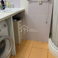 Квартира 21,1 м², студия - изображение 5
