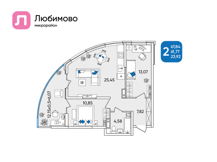 67,8 м², 2-комнатная квартира 8 490 650 ₽ - изображение 1