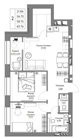 49,6 м², 2-комнатная квартира 4 500 000 ₽ - изображение 54