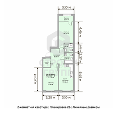 Квартира 71,8 м², 2-комнатная - изображение 2