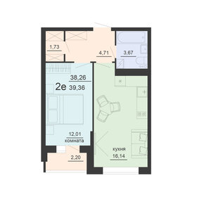 54,4 м², 2-комнатная квартира 4 400 000 ₽ - изображение 34