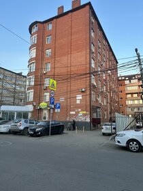 54,5 м², 2-комнатная квартира 4 500 000 ₽ - изображение 116