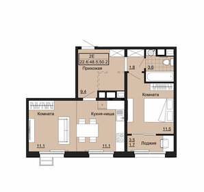 68,4 м², 3-комнатная квартира 4 100 000 ₽ - изображение 74