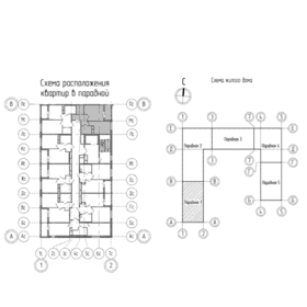 38 м², 1-комнатная квартира 3 797 000 ₽ - изображение 116