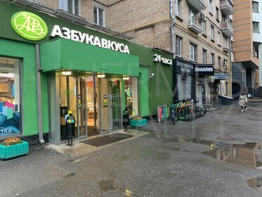 665 м² дом, 15 соток участок 395 000 000 ₽ - изображение 58