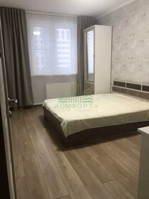 55 м², 2-комнатная квартира 55 000 ₽ в месяц - изображение 106