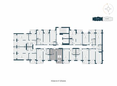 Квартира 38,8 м², 2-комнатная - изображение 2