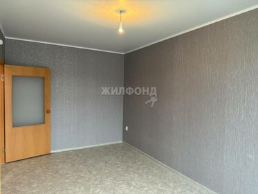 51,3 м², 2-комнатная квартира 3 290 000 ₽ - изображение 49