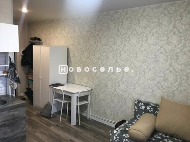 76,1 м², 3-комнатная квартира 6 852 600 ₽ - изображение 55