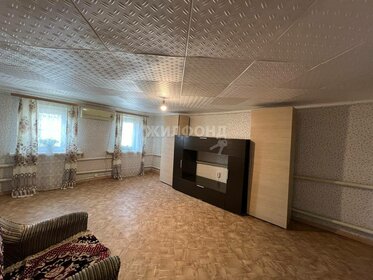 36,9 м² дом, 1,3 сотки участок 2 200 000 ₽ - изображение 115