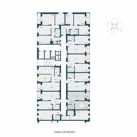 42,5 м², 2-комнатная квартира 4 300 000 ₽ - изображение 79