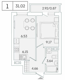 29 м², квартира-студия 5 000 000 ₽ - изображение 110