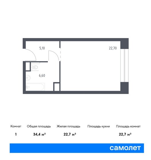 34,4 м², апартаменты-студия 21 392 432 ₽ - изображение 1